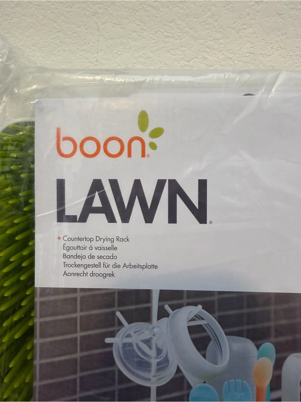Boon Lawn Drying Rack - Picture 3 of 4